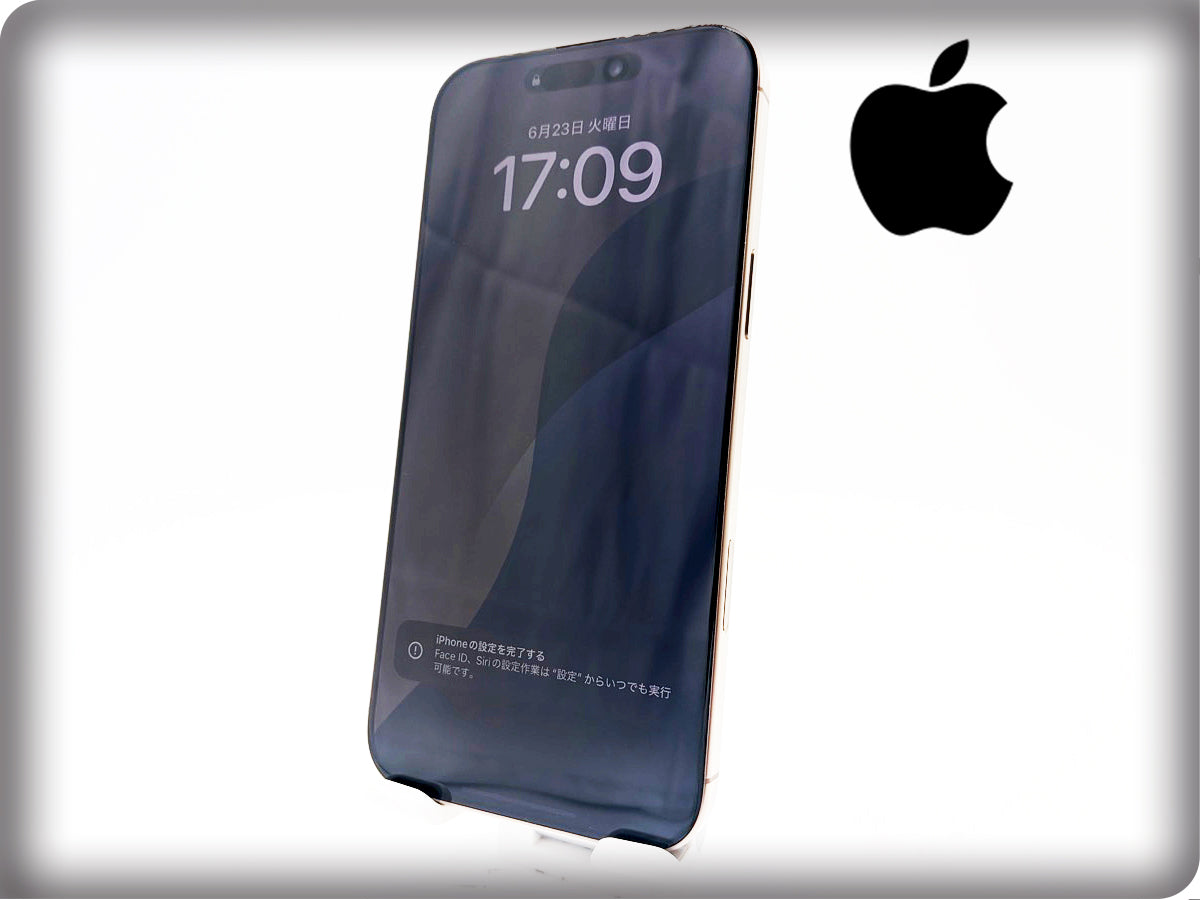 ■美品■Apple■iPhone 16 Pro Max■256GB■バッテリー97％■SIMフリー■デザートチタニウム■19万■mkt11k