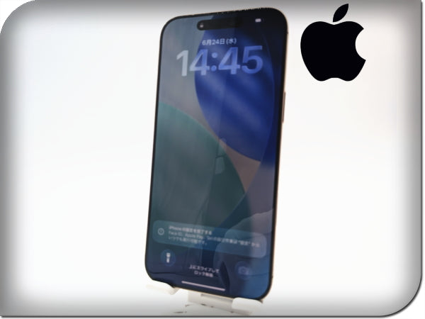 ■Apple■iPhone 16 Pro Max■256GB■Battery 94%■SIM-Free■Desert Titanium■190,000 yen■mkt26m