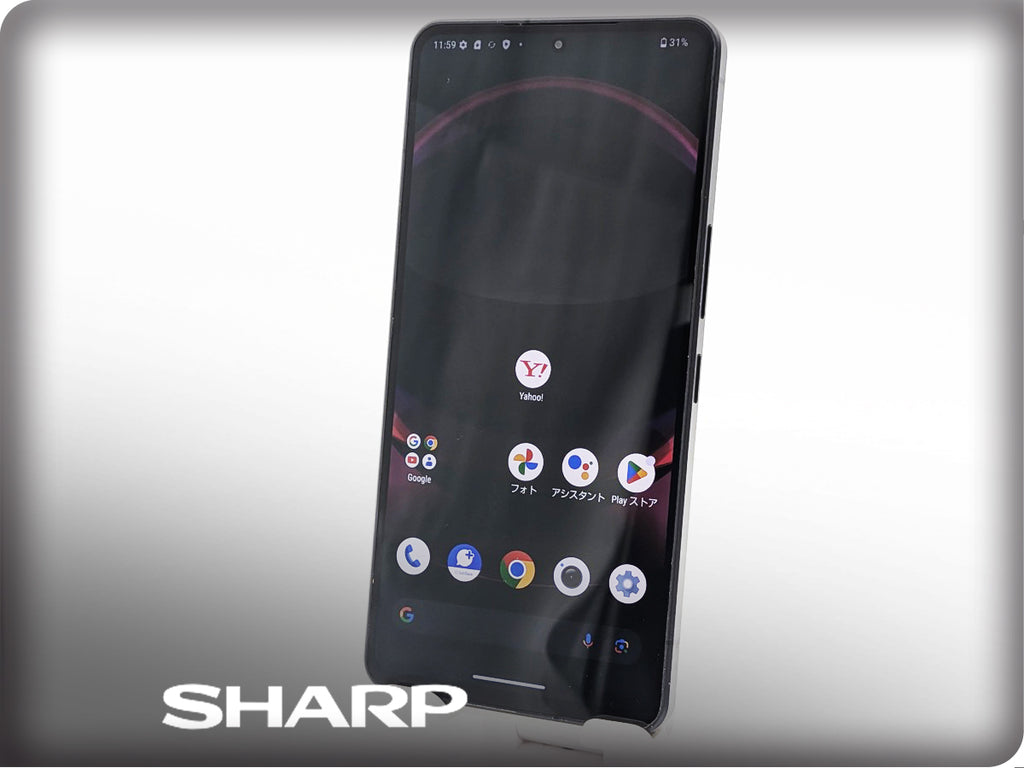 ■SHARP/シャープ■AQUOS R8 Pro■256GB■A301SH■バッテリー良好■SIMフリー■ブラック■初期化済み■20万■zhh303m