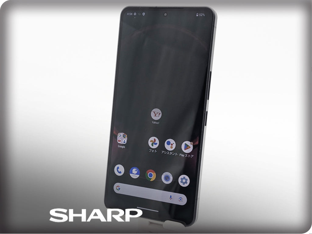 ■SHARP/シャープ■AQUOS R8 Pro■256GB■A301SH■バッテリー良好■SIMフリー■ブラック■初期化済み■20万■zhh304m