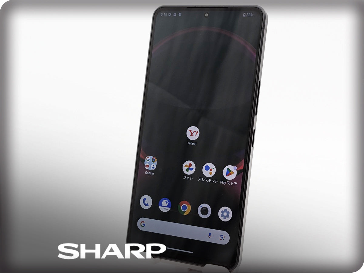 SHARP AQUOS R8 Pro 256GB A301SH バッテリー良好 SIMフリー ブラック 初期化済み zhh307m