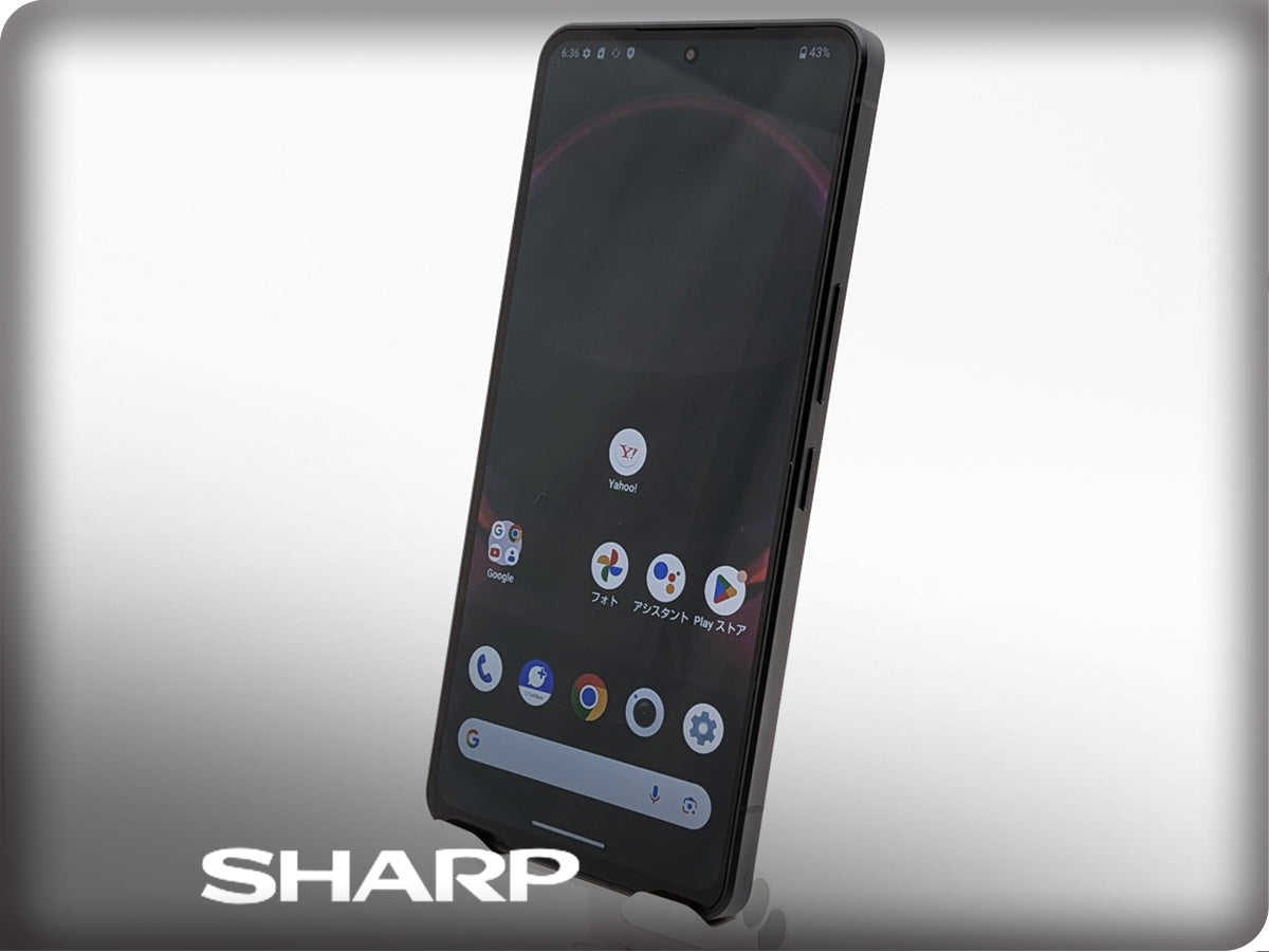 ■美品■SHARP/シャープ■AQUOS R8 Pro■256GB■A301SH■バッテリー良好■SIMフリー■ブラック■初期化済み■20万■zhh309m