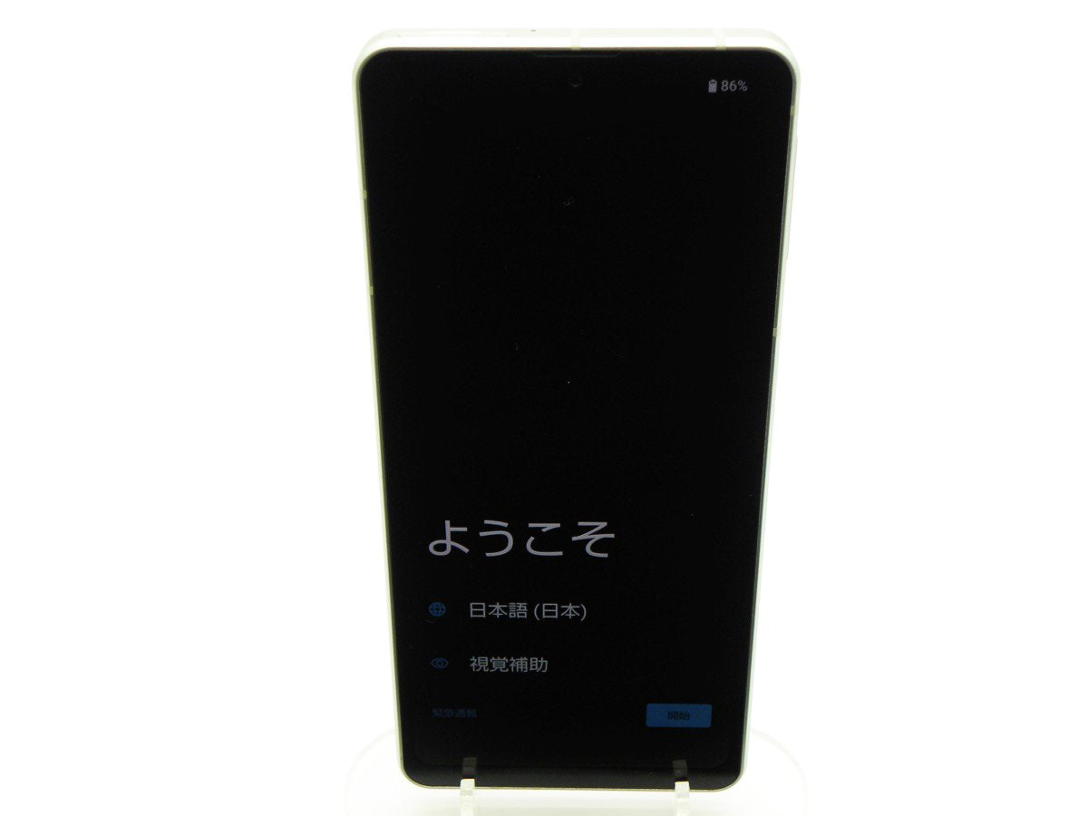 ■極美品■SHARP/シャープ■Aランク■AQUOS■sense8■128GB■SH-54D■SIMフリー■初期化済み■ペールグリーン■zhh286m